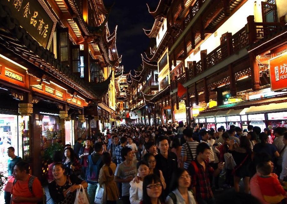 Shanghai, the world's most populated city.