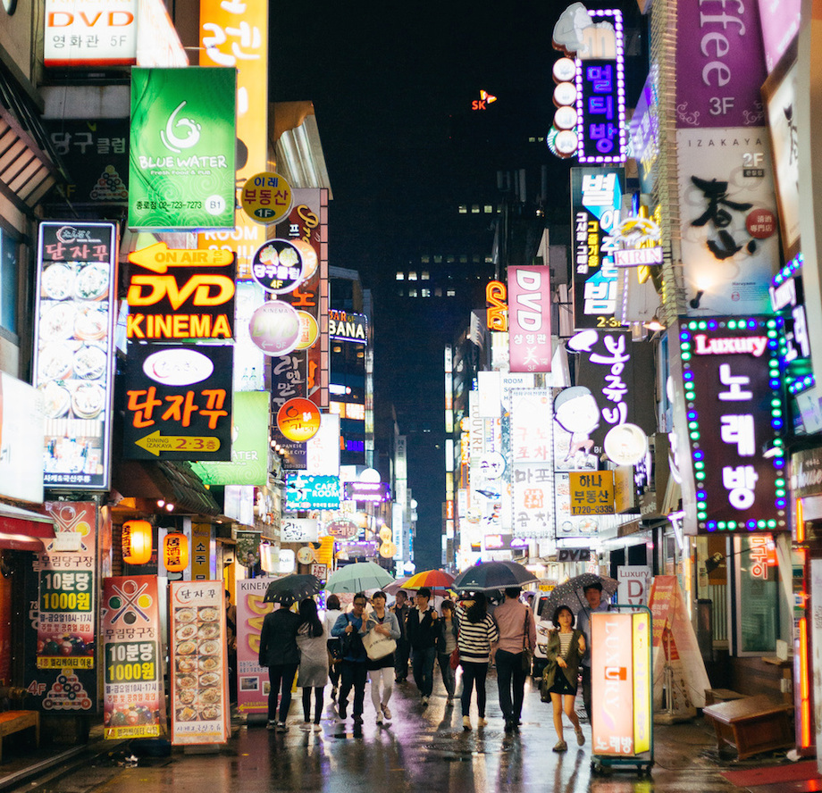 Seoul, South Korea is the most-well-connected internet city in the world.