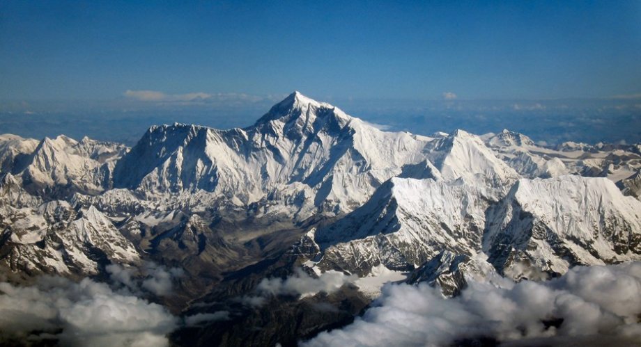 Mount, Everest is the highest point in the world.
