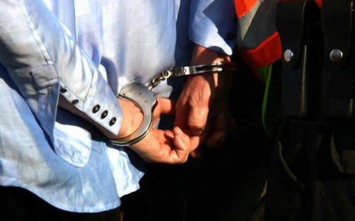 arrested