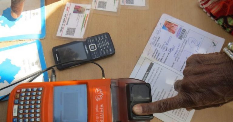 India's Ruling That Privacy Is Human Right May Affect Its National Biometric System