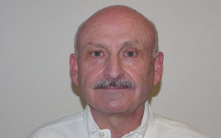 Gerard Terry