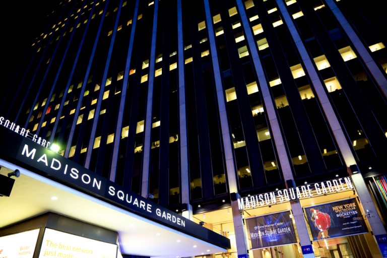 New York Court Denies Lawyer’s Bid for MSG Access: Find Out Why New York Court Denies Lawyer’s Bid for MSG Access: Find Out Why