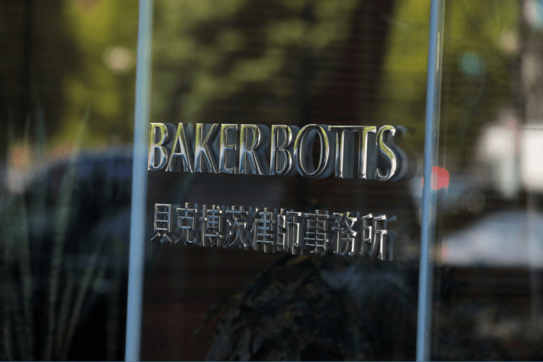 Baker Botts Enhances San Francisco Team with Addition of Intellectual Property Litigation Expert