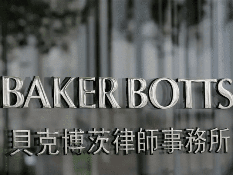Baker Botts Selects Homegrown Houston Partner as New Leader in Law Firm Shake-up