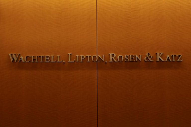 Wachtell Enlists External Law Firm in Legal Battle with Musk over $90 Million Twitter Fee Wachtell Enlists External Law Firm in Legal Battle with Musk over $90 Million Twitter Fee