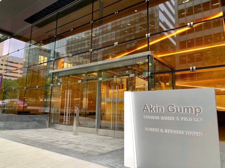 Legal Battle Brews as Akin’s Manhattan Sublease Plan Spurs Landlord Lawsuit Legal Battle Brews as Akin’s Manhattan Sublease Plan Spurs Landlord Lawsuit