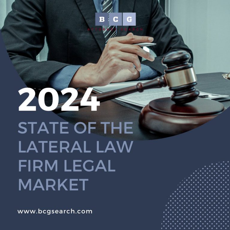 Unlock Valuable Insights with the 2024 State of the Lateral Law Firm Legal Market Report